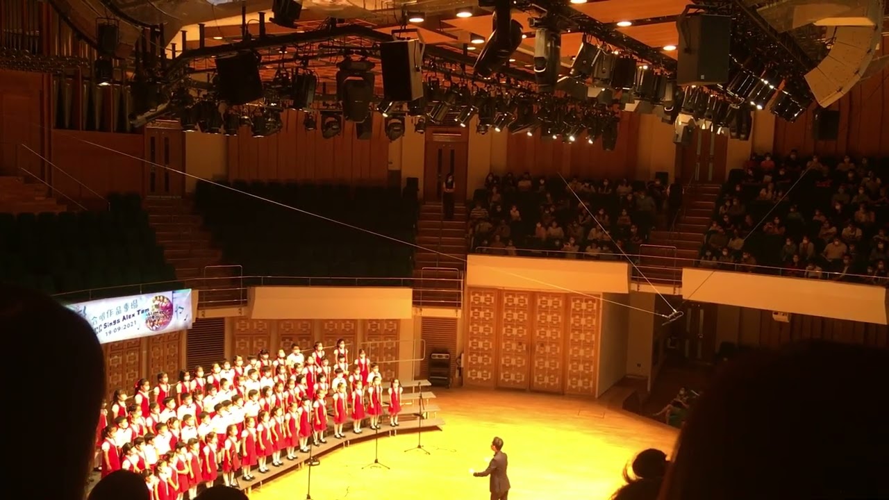香港兒童合唱團 HKCC Sings Alex Tam 2021 - 初一I、初二B《擴張肺容量》