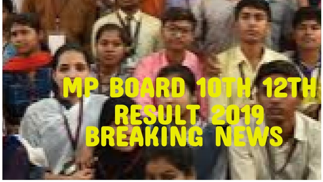 MP BOARD 10TH 12TH RESULT 2019/TOPPER