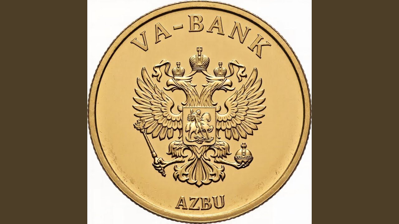 VA-BANK