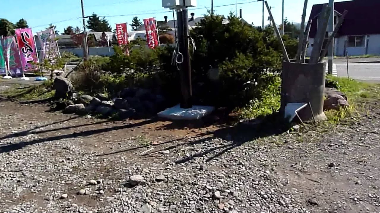 整備途中の防災無線子局　北海道余市郡仁木町