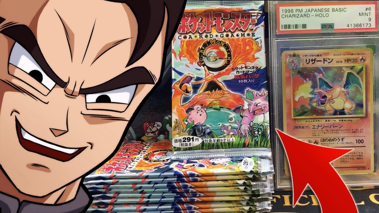 Opening ORIGINAL 1996 Pokemon Japanese Base Set Packs!