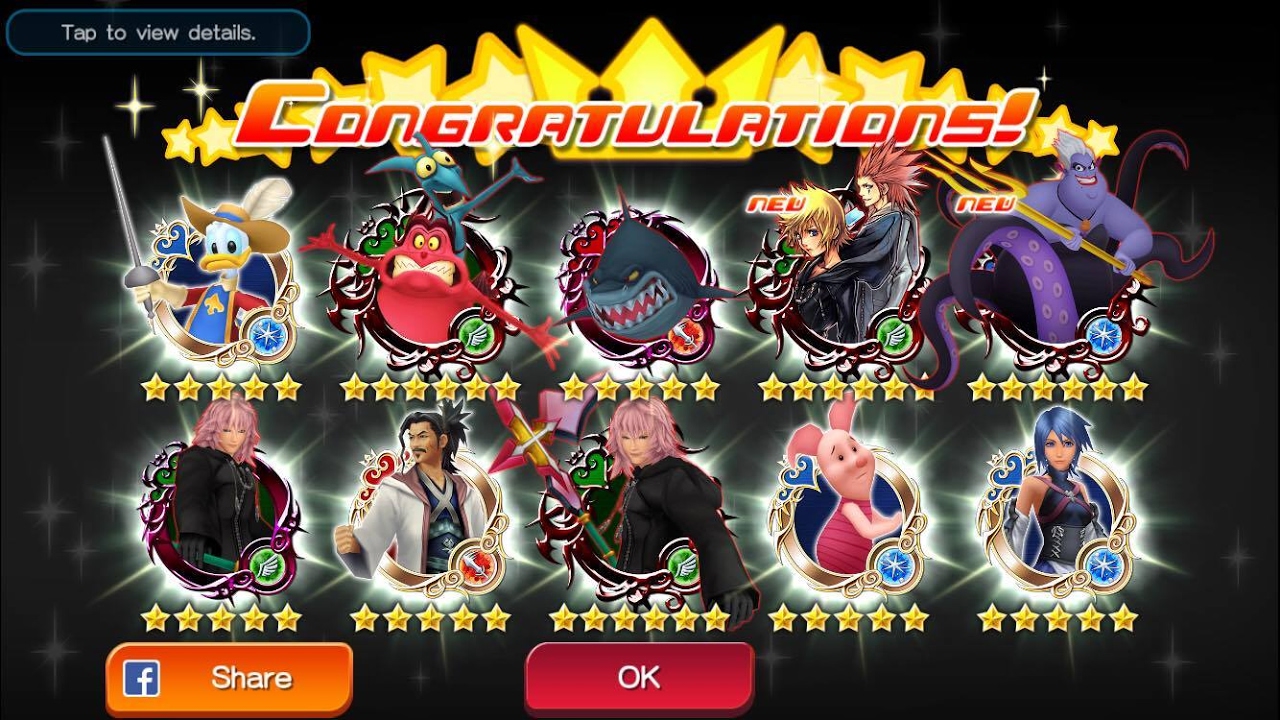 KHUX - Winter EMC Pulls