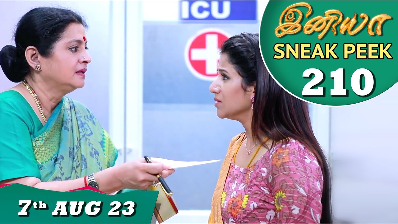 Iniya Serial Sneak Peek Ep -210 📺| 7th Aug 2023  | Rishi, Alya Manasa | Saregama TV Shows Tamil