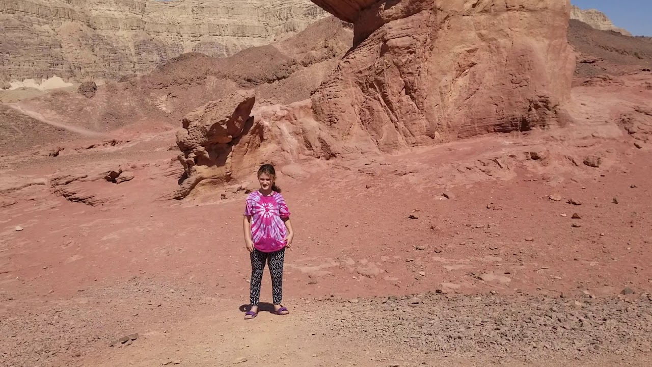 Timna Valley Mushroom Rock. How was copper melted?