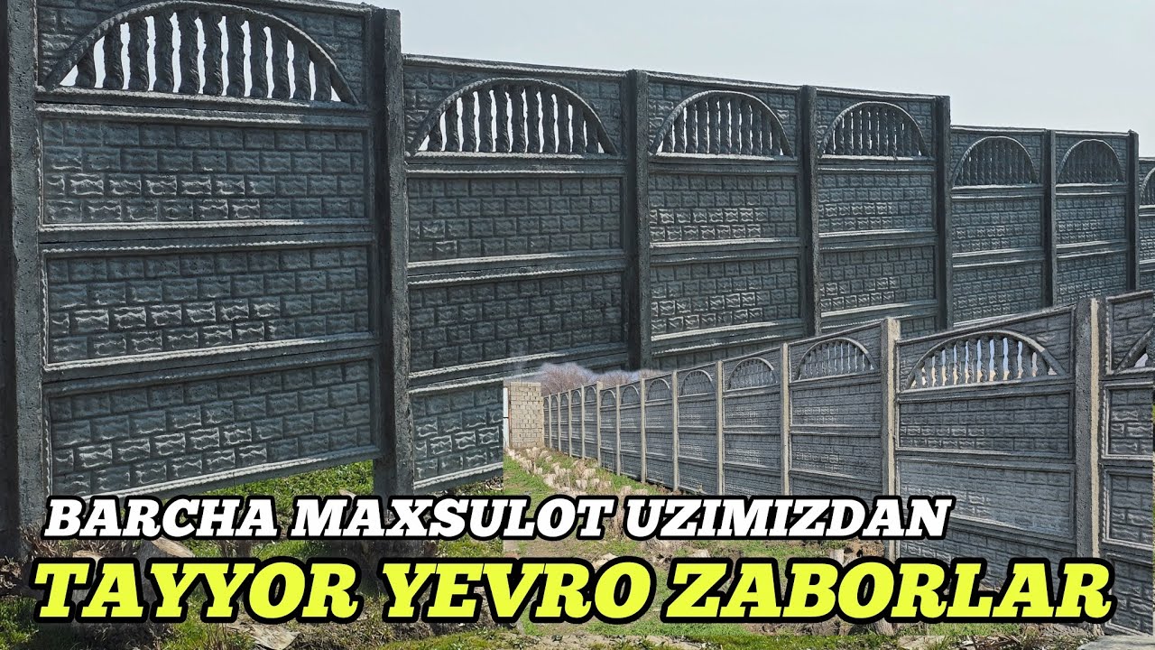 TAYYOR BETON YEVRO ZABOR NARXLARI SAMARQAND KATTAQURG'ON OMONKALXAT  TOLISOY QISHLOG'IGA URNATILDI 