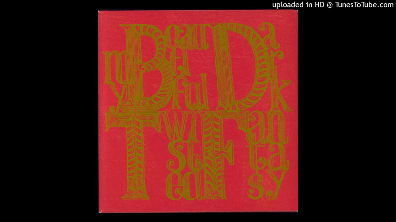 Kanye West - Pure (feat. ?) (MBDTF Deluxe) [Leak]