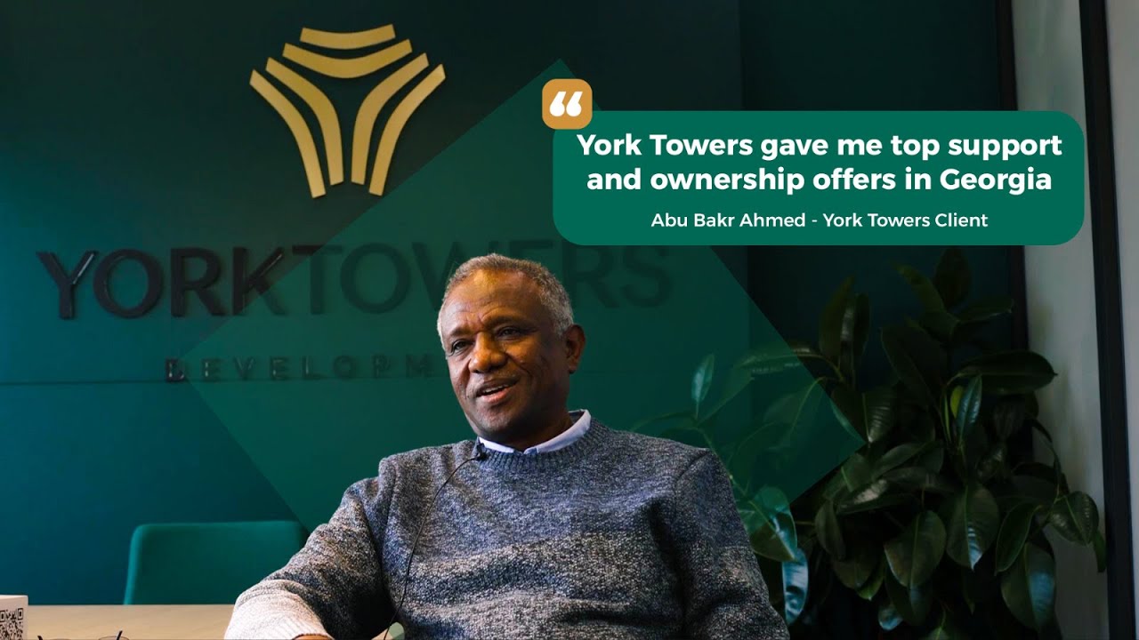 تجربة استثمار فريدة في عقارات جورجيا يرويها أحد عملائنا | يورك تاورز