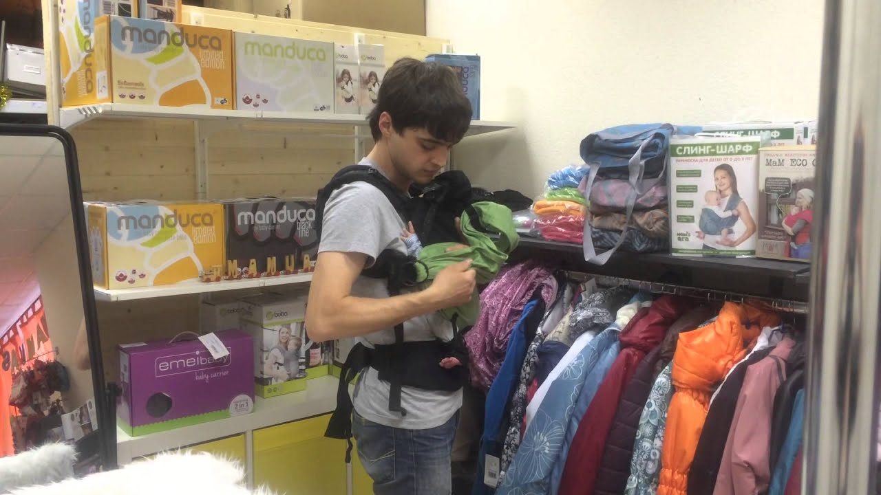 Подходит ли эрго рюкзак emeibaby для новорожденных
