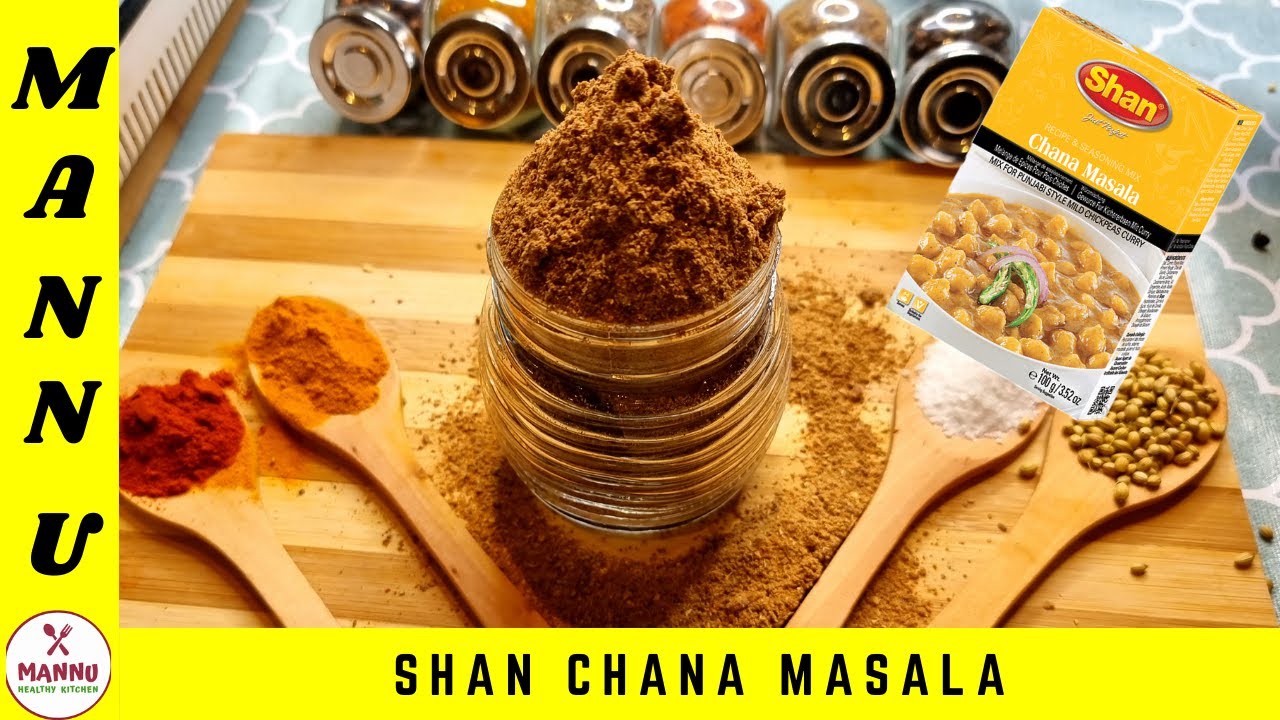 #8 SHAN CHANA MASALA RECIPE // How to make Shan Chole Powder | Ramzan Special | Shan Masala Series