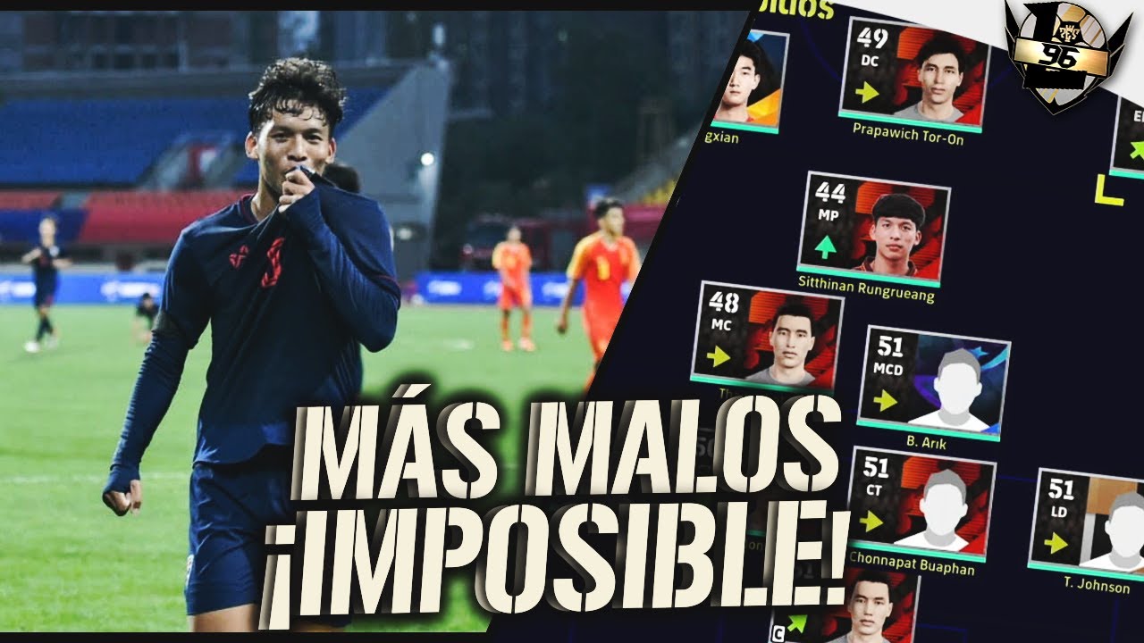 MÁS MALOS.. ¡¡IMPOSIBLE!! eFOOTBALL 2023 DREAM TEAM