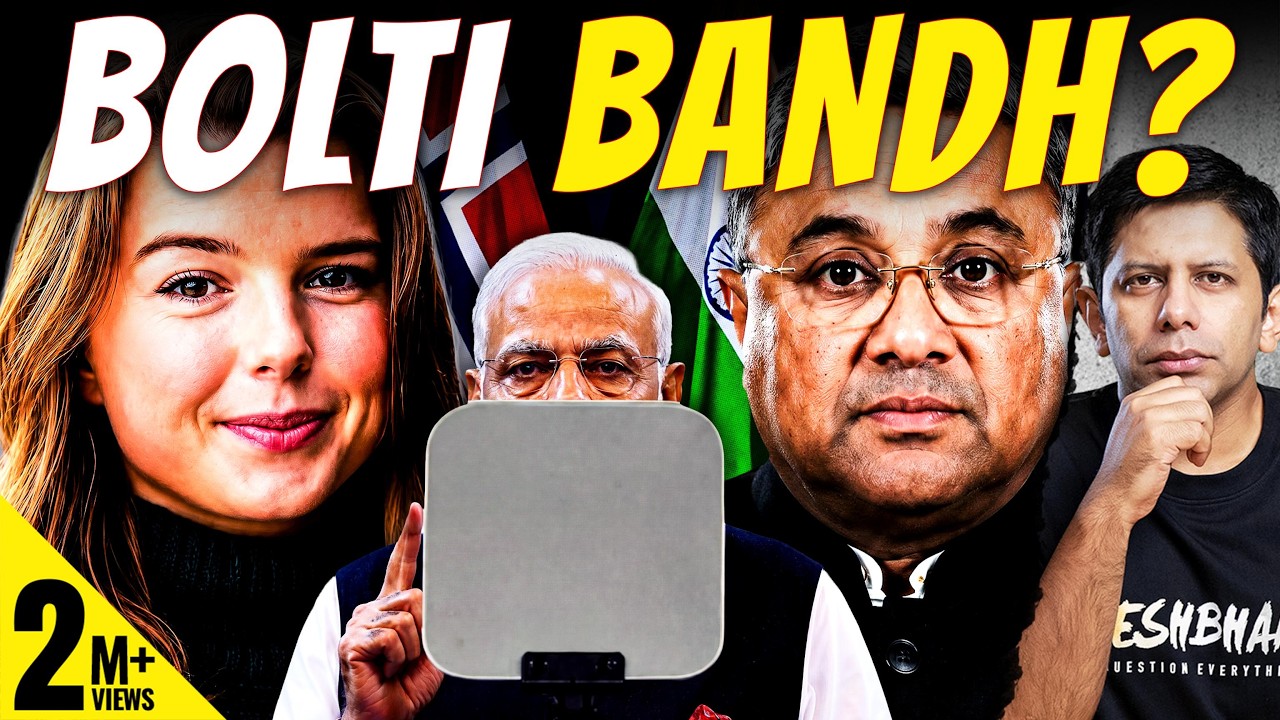 Why Did Team Modi Have A Meltdown In Norway? | Asking Questions To PM Now Banned? | Akash Banerjee