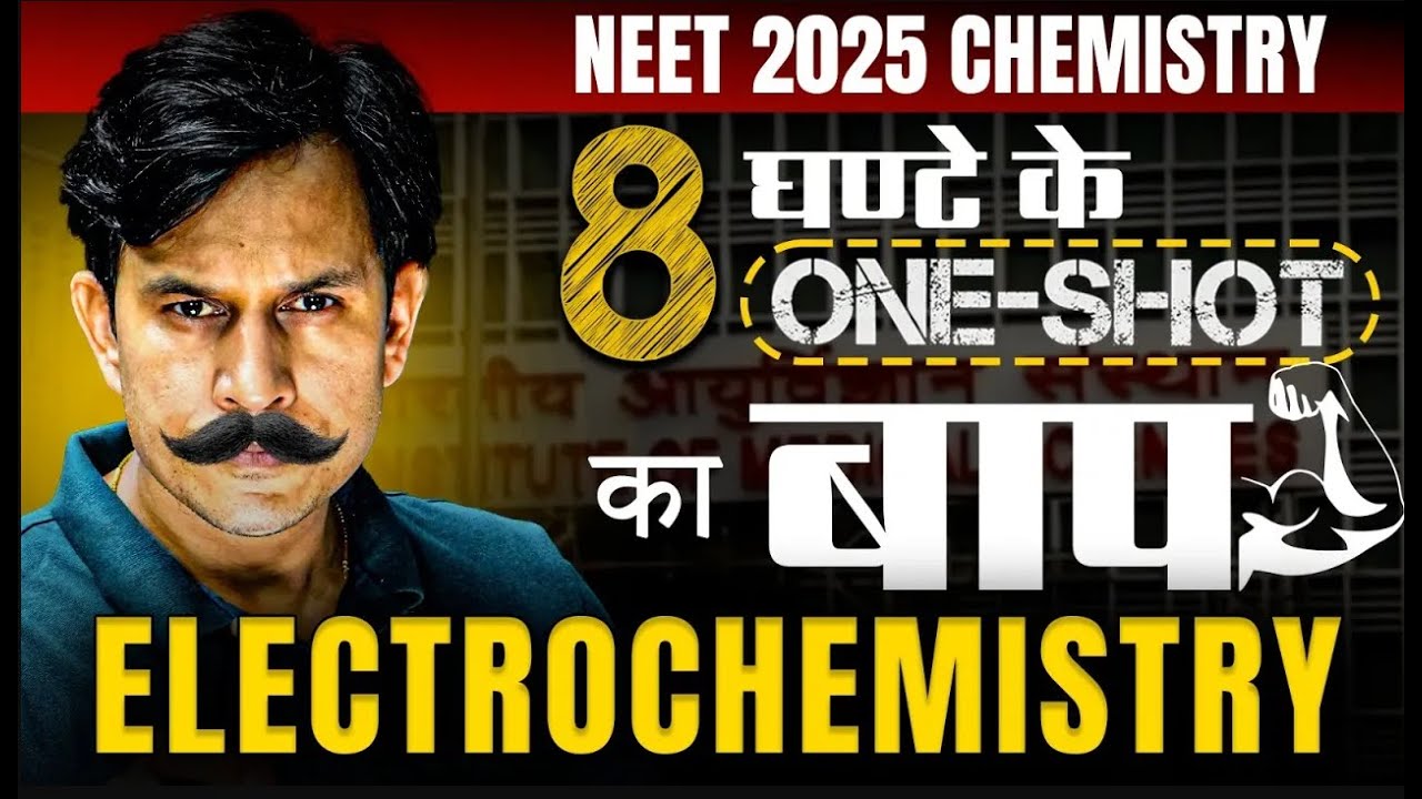 MASTER ELECTROCHEMISTRY For NEET  In One Shot With Prince Sir