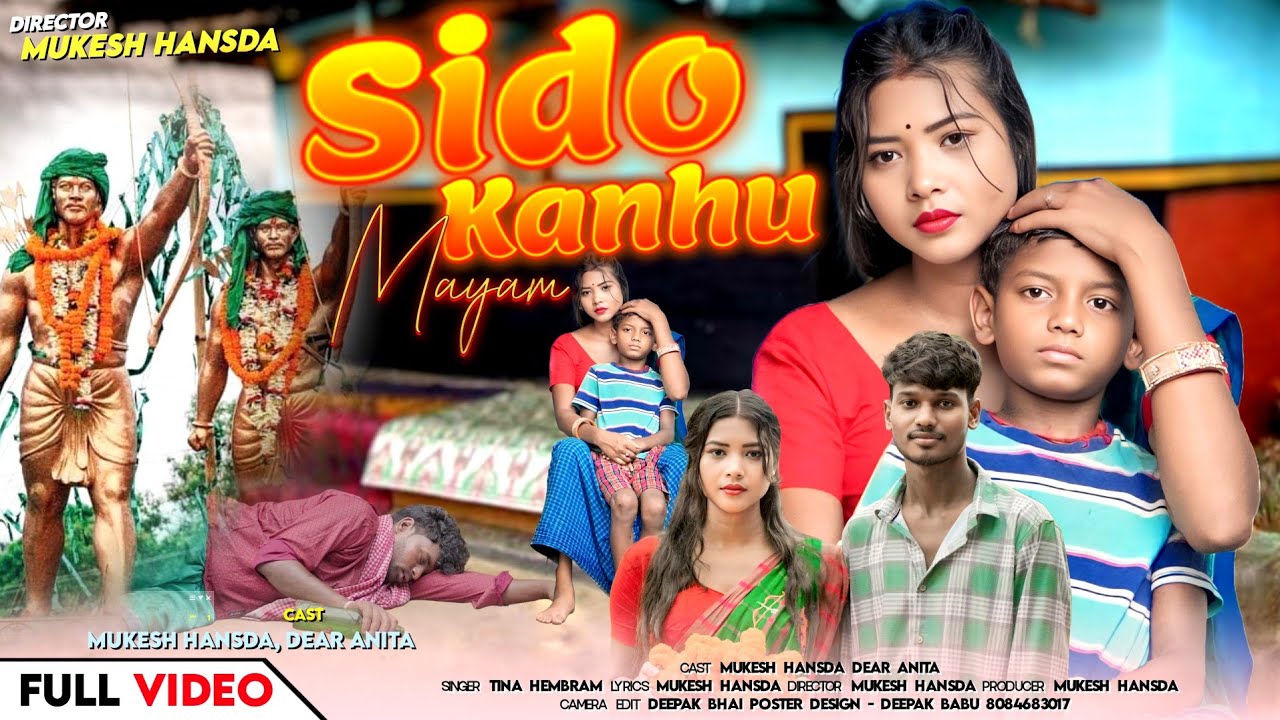 SIDO KANHU MAYAM//MUKESH HANSDA, DEAR ANITA//TINA HEMBRAM//NEW SANTHALI VIDEO 2025