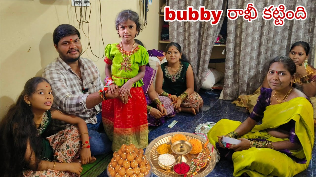 Bubby రాఖీ కట్టింది friends ||bubby latest vlogs |manisha atoz