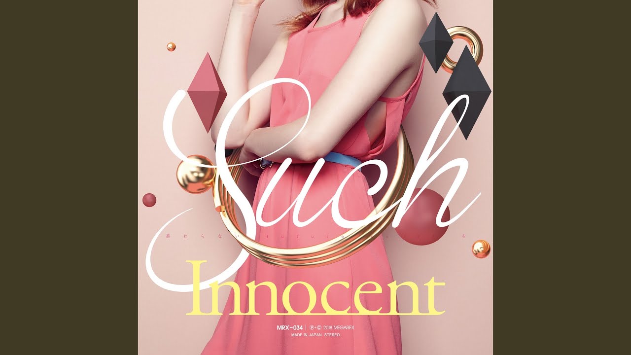 ヒカリの方へ (lapix & Cranky Remix) (feat. Such)