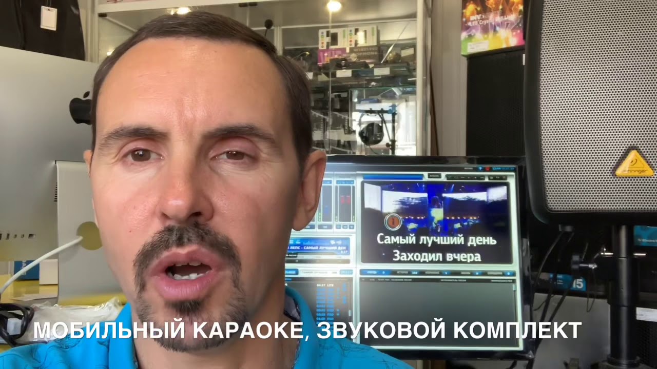 Видеообзор на Evolution Pro2 караоке-система.