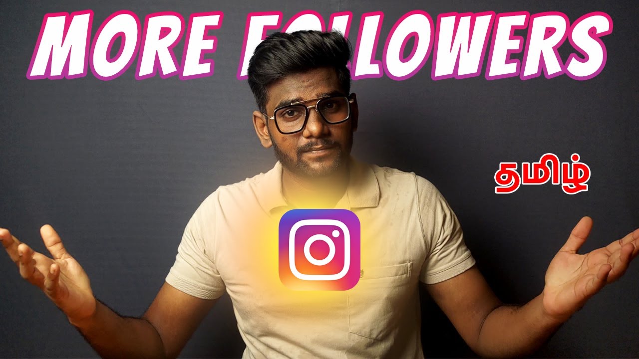 இத செஞ்சாலே போதும்😍Followers அதிகமாகும் 🔥| #morefollowers #instagramreach #rvtechtamil