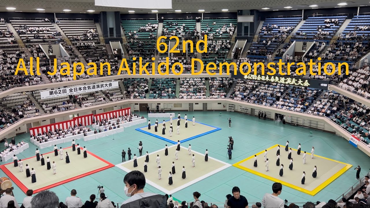 62nd All Japan Aikido Demonstration