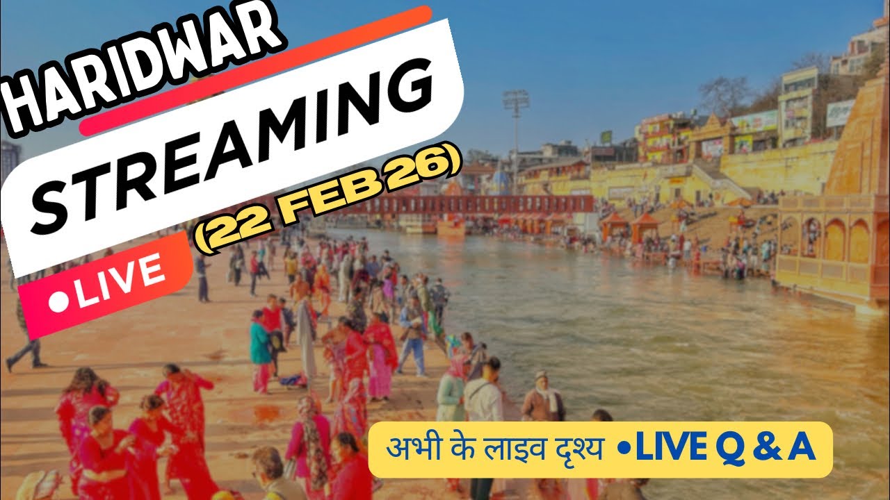 Har Ki Pauri Haridwar LIVE Darshan | Haridwar Darshan & LIVE Ganga Snan | Silent Yatri