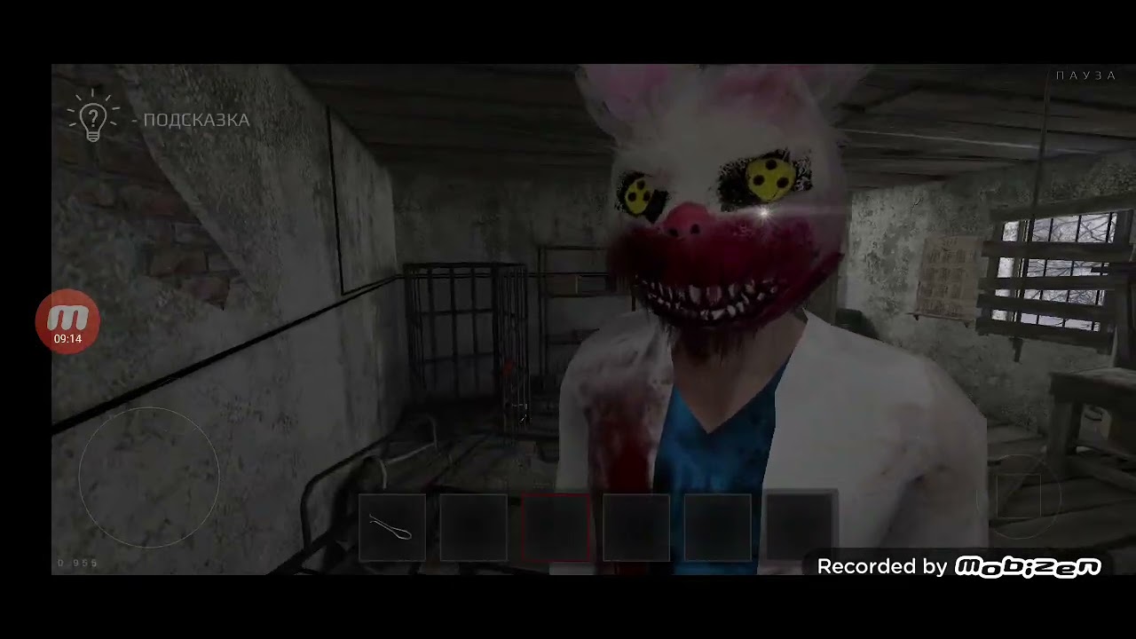 прохождение метели всех глав на секретные концовки