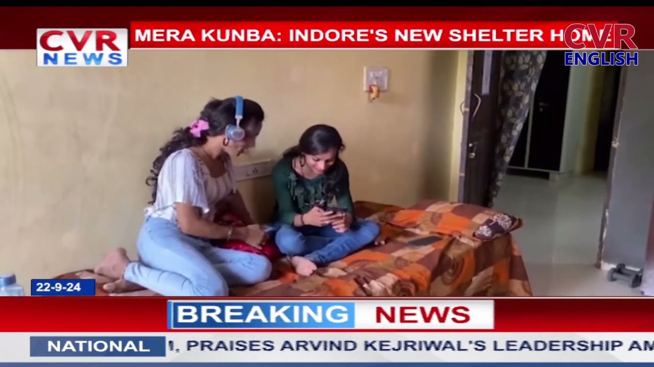Mera Kunba: Indore's new shelter home empowers transgender community |CVR ENGLISH