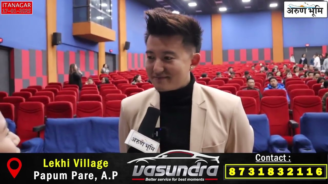 THE ARUNACHALI 10% FEATURE FILM IS BEING SCREENED AT DK CONVENTION HALL, ITANAGAR.