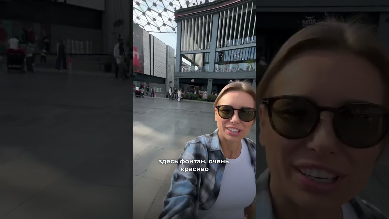 City Walk в Дубае &ndash; идеальный район для жизни! #fmg #недвижимость #брокер #инвестиции