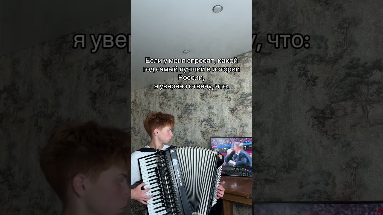 #чита #cover #факты #путешествия