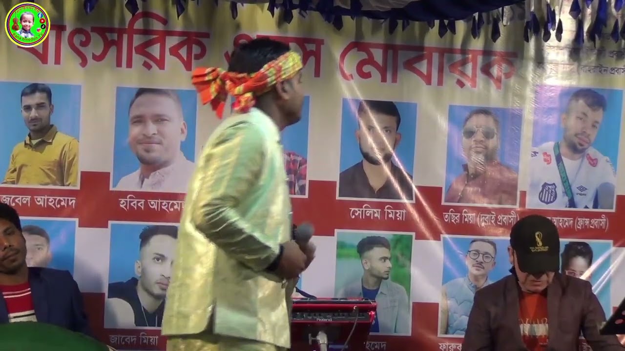 এই দুনিয়া শ্রেষ্ঠ নবী