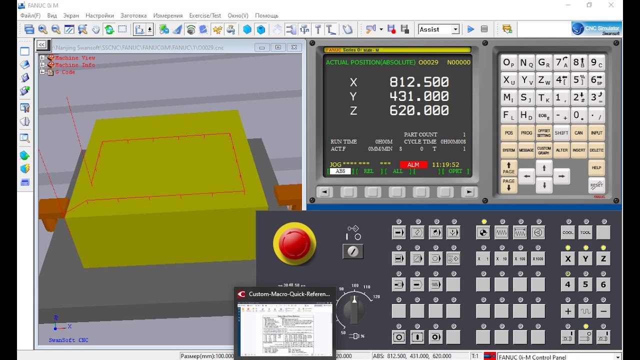 ОСНОВЫ «MACRO B».  Урок 13. ОТВЕРСТИЯ ПО КВАДРАТУ