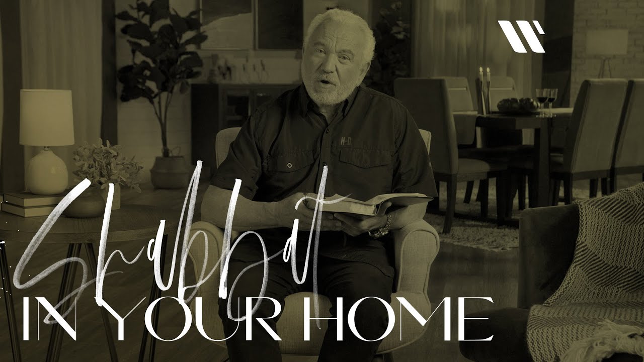 Shabbat in Your Home | Words