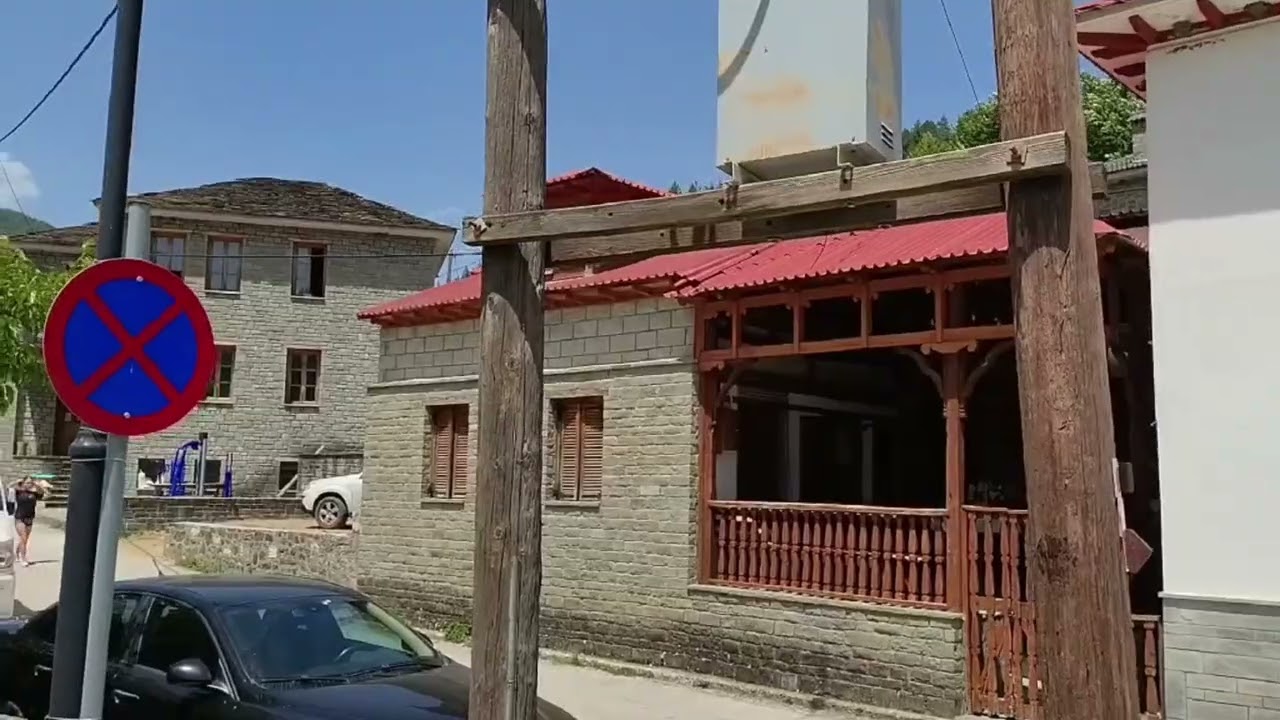 Φλαμπουράρι - Βοβούσα- Flabourari - Vovoussa - anna traveler 