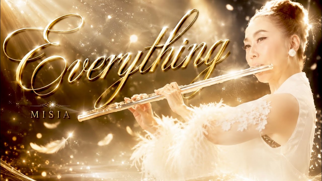 Everything 「お部屋でフルートコンサート（147）with チェロ・ピアノ・ドラム」MISAO FLUTE 波戸崎操 チェロ 三枝慎子 ピアノ 金益研二 ドラム 沼直也 歌 MISIA
