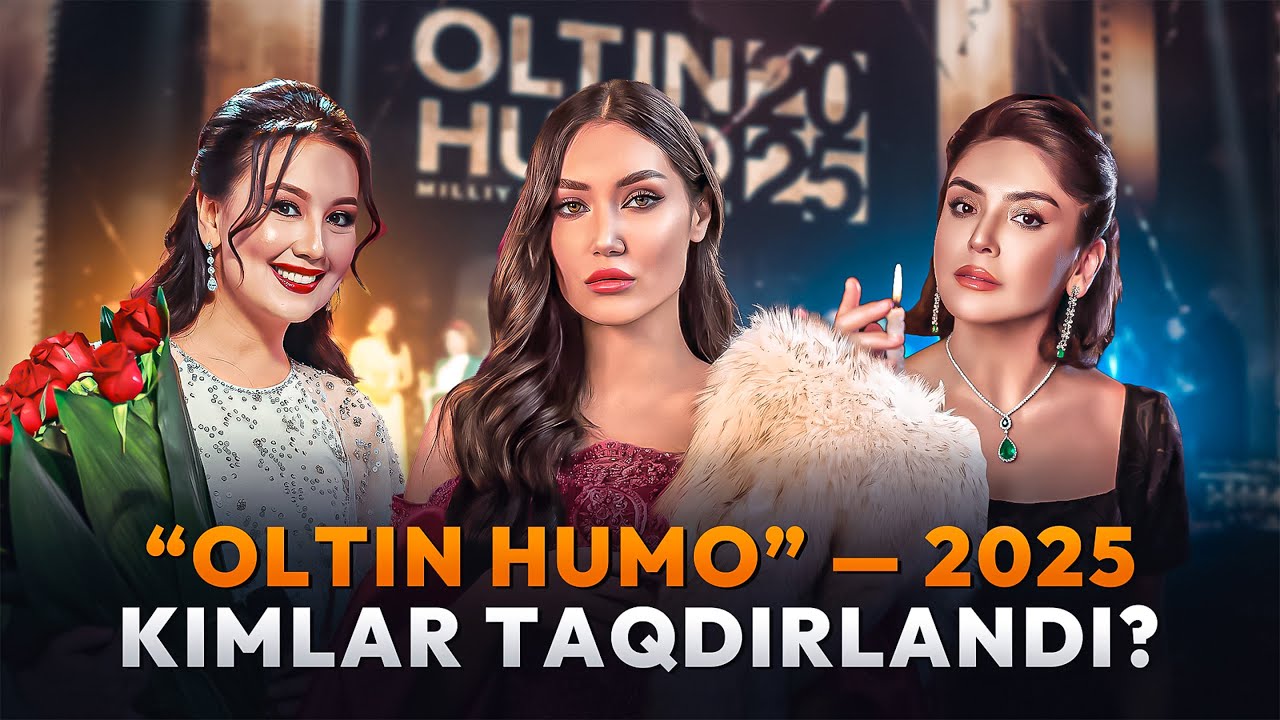 Yilning “eng yaxshi”lari mukofotlangan “Oltin Humo” - 2025 kinotaqdimotidan reportaj