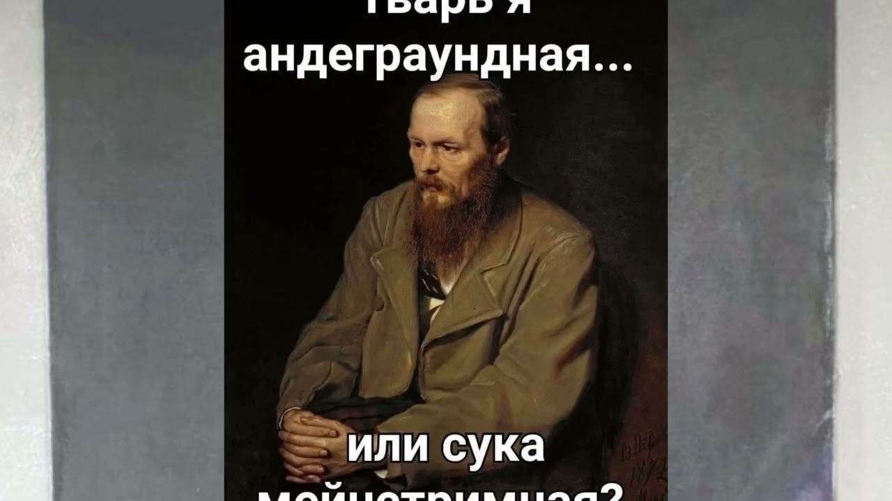 морис бланшо/всевышний