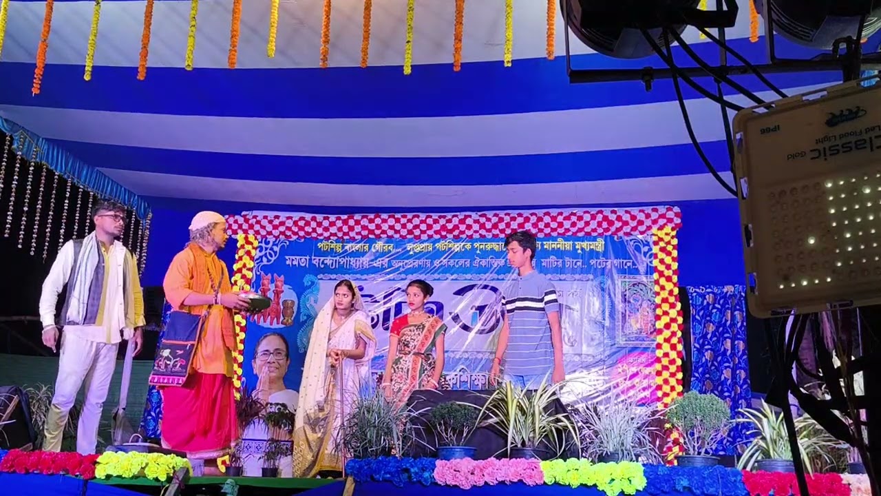 একি বৃন্তে দুটি কুসুম হিন্দু-মুসলমান // মুখাভিনয় নাটক//দীপ্ত অণু ডান্স একাডেমি 