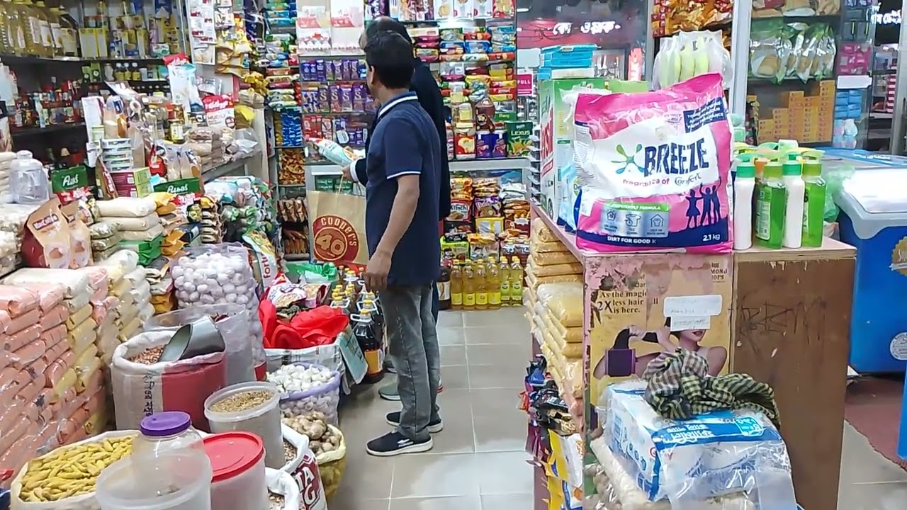 দাদা খোঁজে ভালো মাল আমার রাখতে হবে খেল।Grandpa is looking for good stuff, I have to keep it