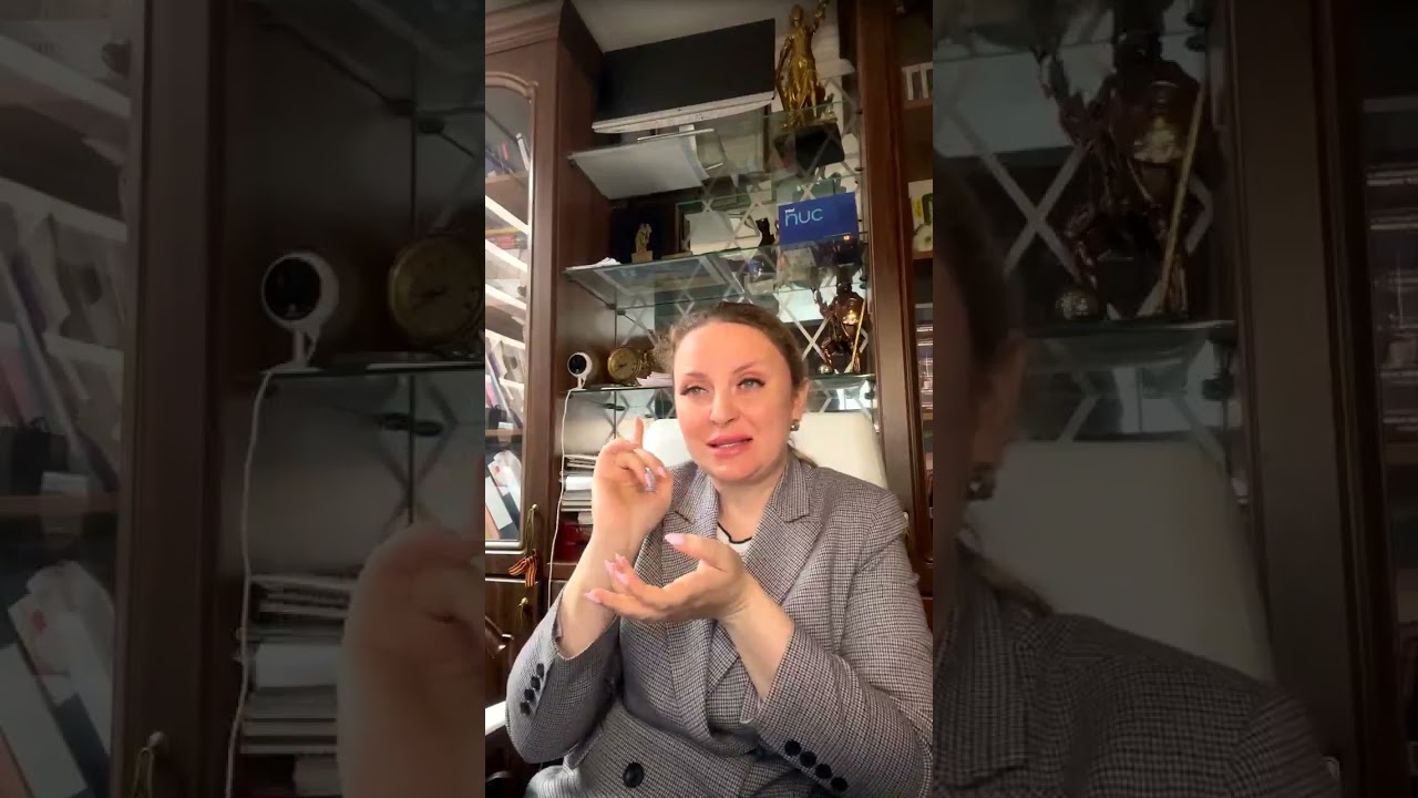Административное право. Роль административного права в обществе на примере ст.5.35 КоАП РФ и др.