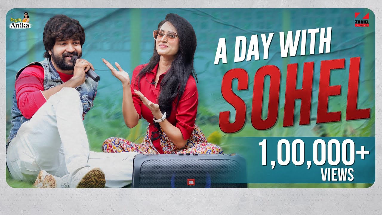 A Day With Sohel Part 1|| Syed Sohel Ryan || Amazing Anika || Zuriel Studios