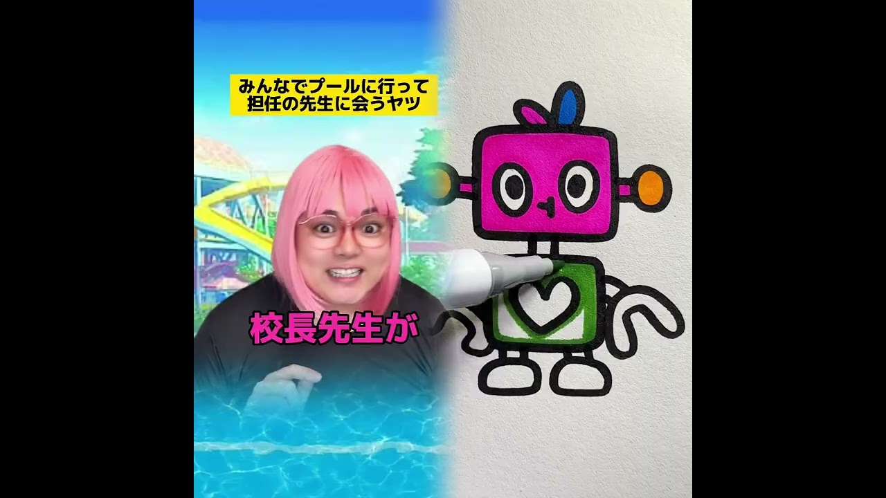 POV 最高の作品 (@tomo_su1) 🥉ASMR リラックスストーリーコレクション | TikTok の POV コレクション