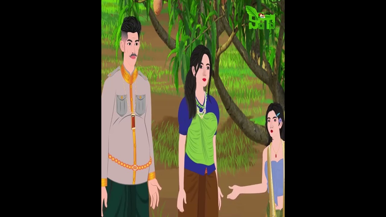 បងប្ហូនភ្លោះចម្លែក ភាគ១