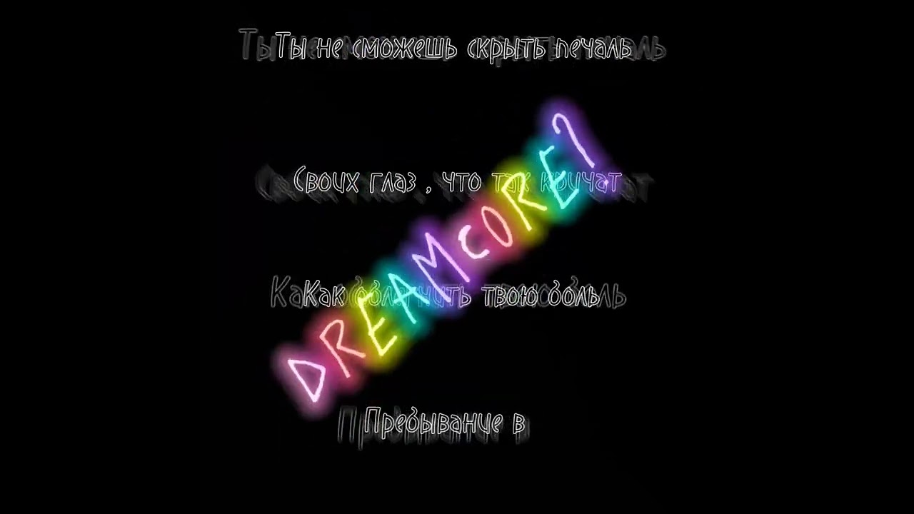 We all got attached to people from anonymous chat