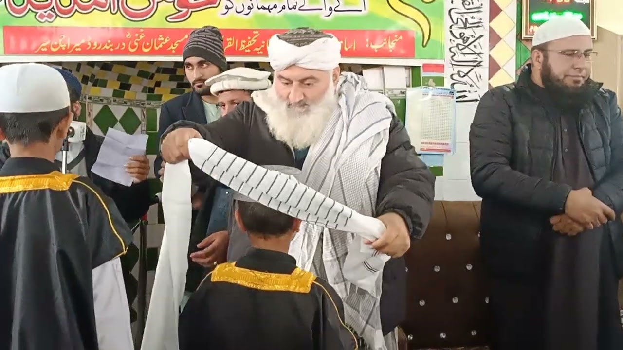 دستار بندی کے مناظر| مدرسہ عثمانیہ تحفیظ القرآن | 