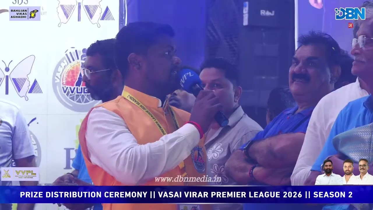 PRIZE DISTRIBUTION CEREMONY ||  VASAI VIRAR PREMIER LEAGUE 2026 | VVPL SEASON-2