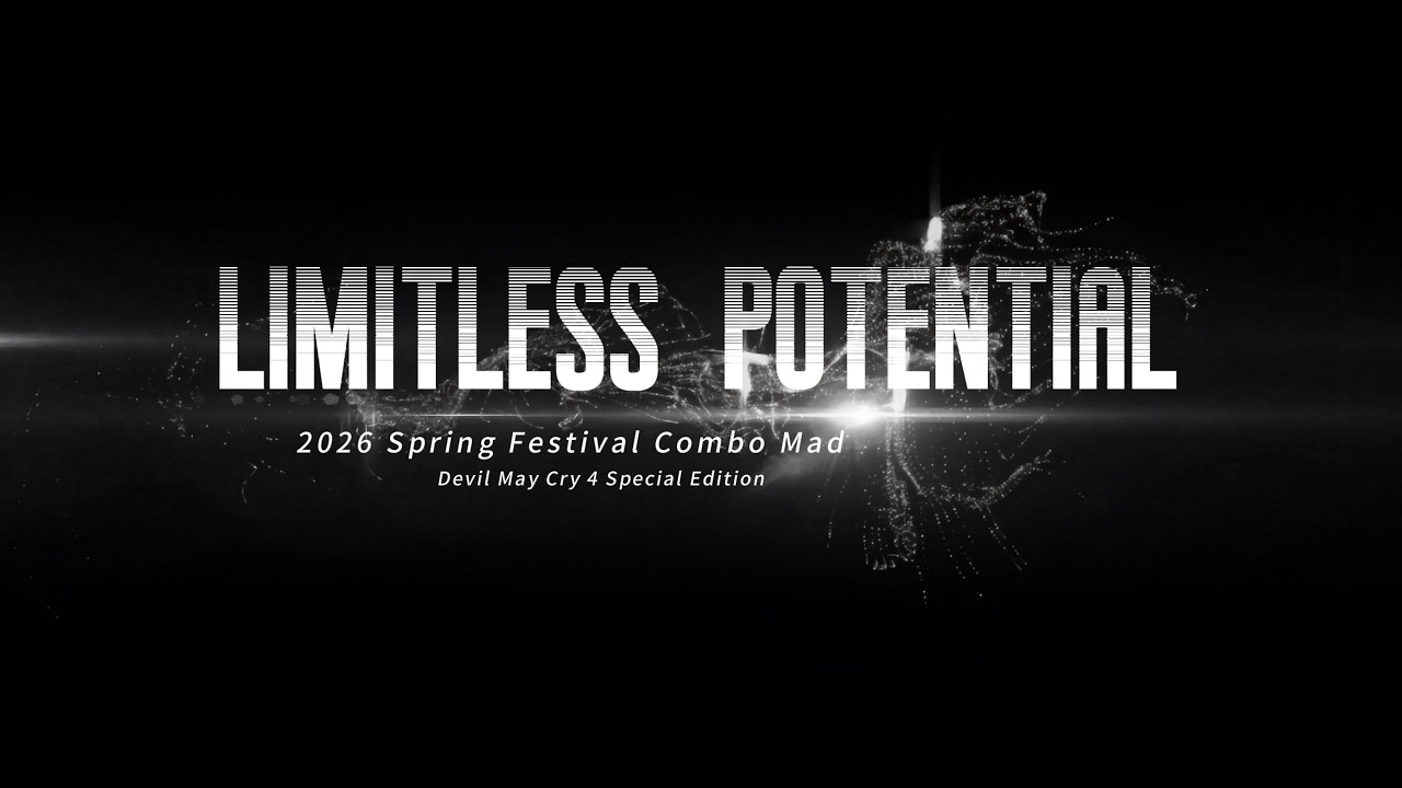 DMC4&4SE COMBO MAD: LIMITLESS POTENTIAL