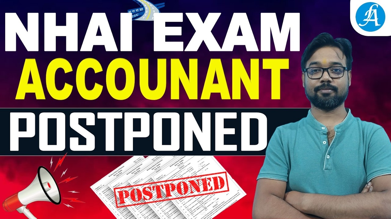NHAI Accountant Exam Postponed! | NHAI Exam 2026 Postponed #nhai
