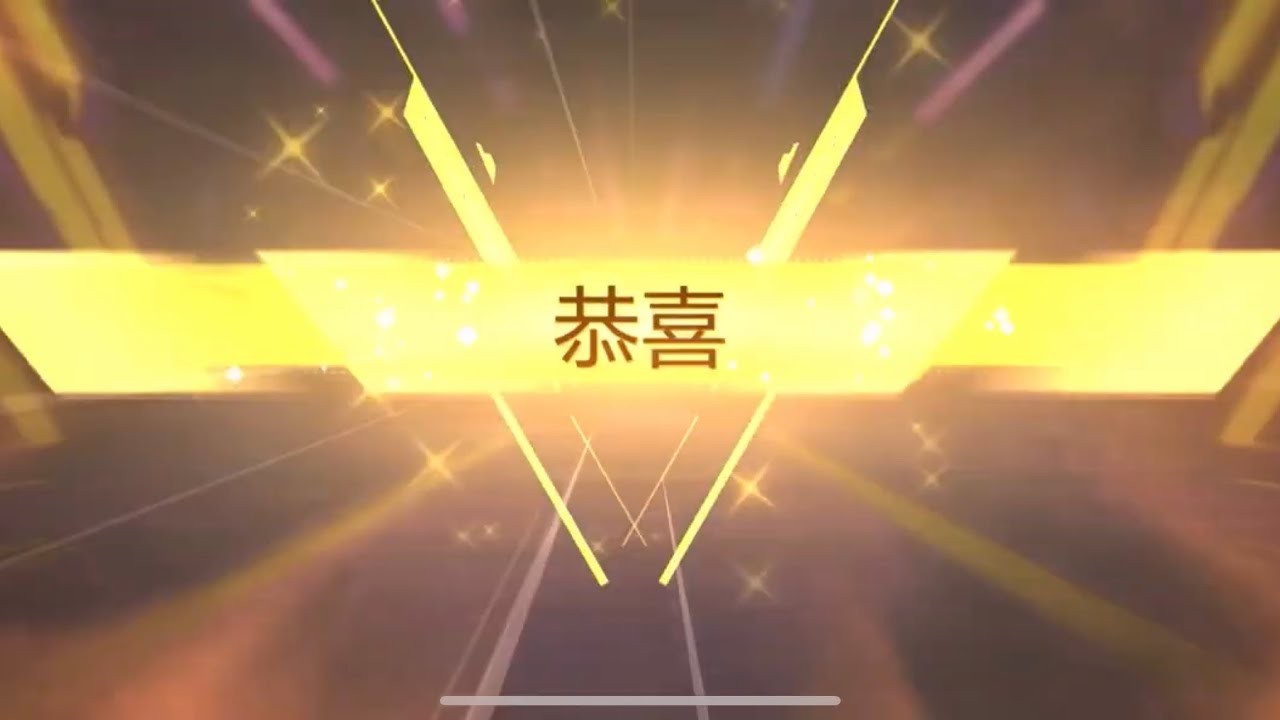 ［Free Fire]夏日轉蛋 我比較想要Q龍、絕殺或是入場動畫