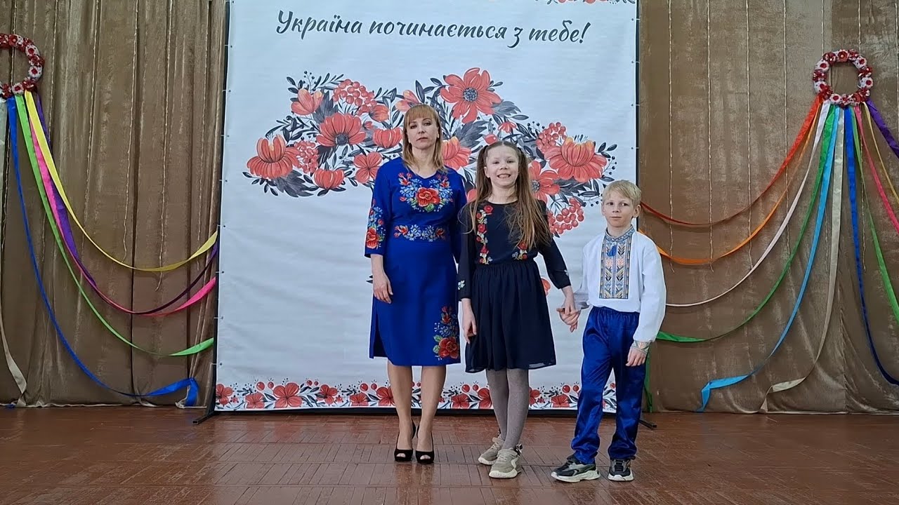 Рухляда Анастасія,  Рухляда Назарій та Наталя Ісаєва.  Леся Українка 