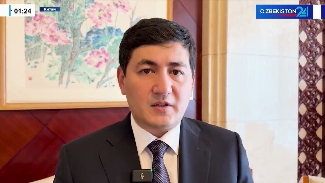 Kon-geologiya sohasidagi kelishuvlar va investitsiya loyihalari haqida vazir intervyusi 04/09/2025