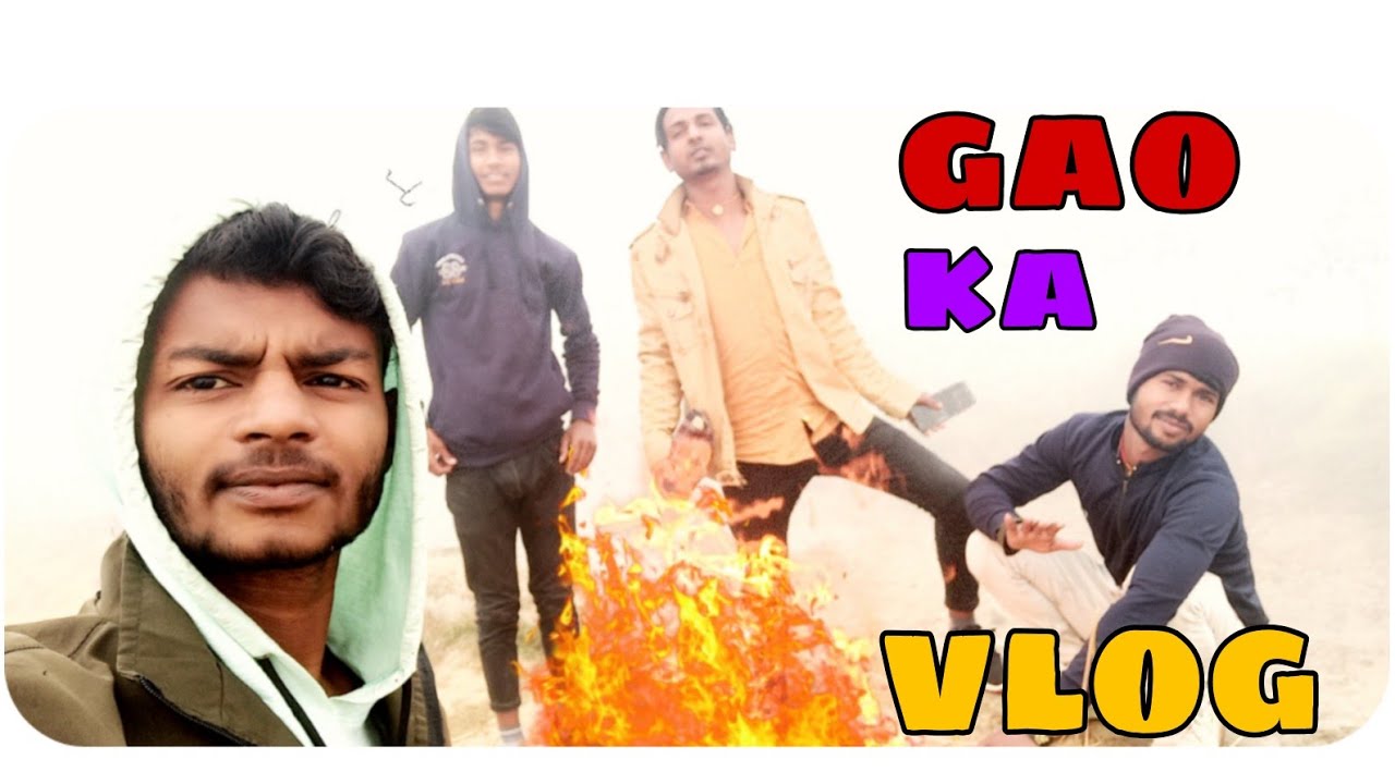 Gao ka कोहरा🥶 |village kohara vlog |Deepak official vlog #thand #vlog #videos